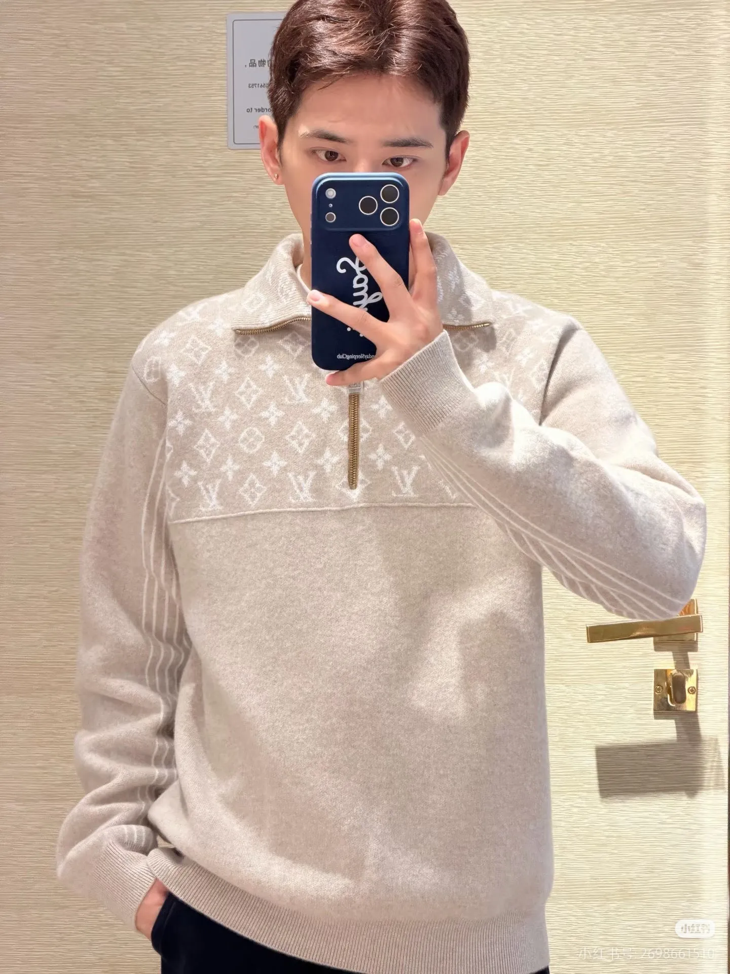 Louis Vuitton/